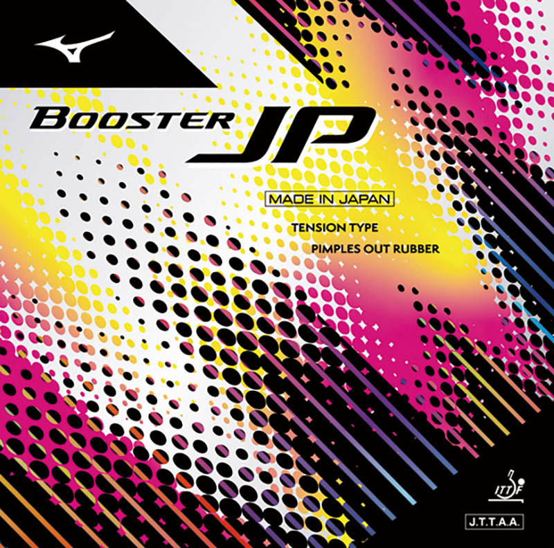 縦目っぽさもある横目オモテブースターJPの魅力に迫る